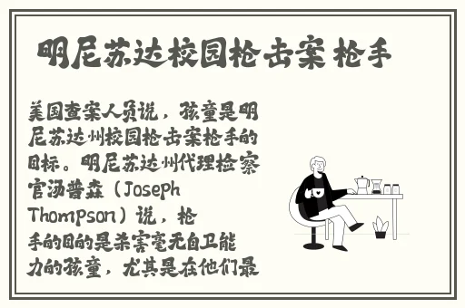 17吃瓜网官网反差婊